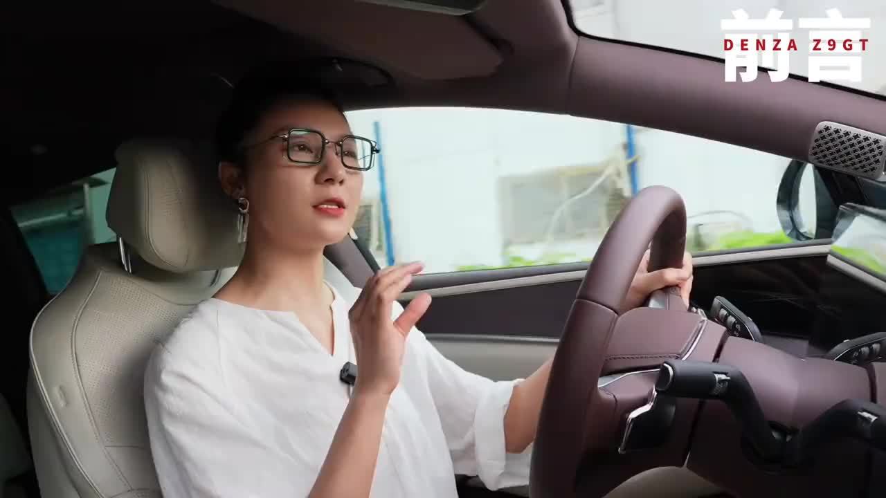 腾势Z9GT像很多车，但是没有车像Z9GT