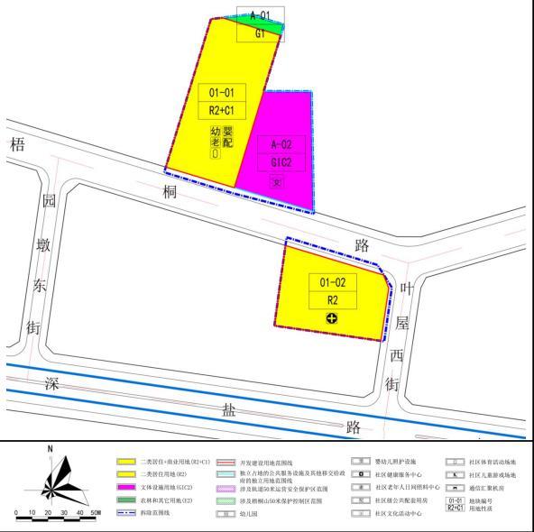 西部公路枢纽物流园、盐田旧改...深圳多个项目最新计划！