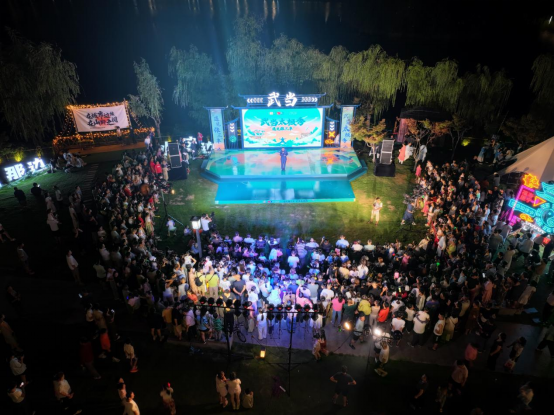 2024世界武当太极大会之"武当太极秀"正式启动