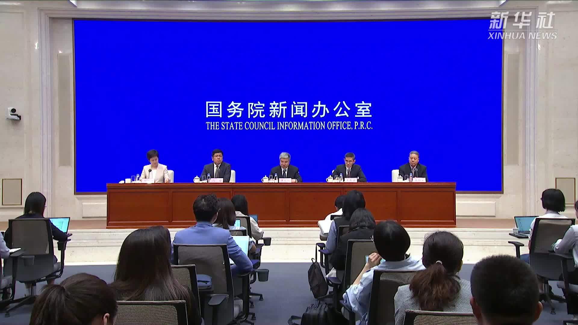 商务部：持续以高水平开放推进服务贸易高质量发展