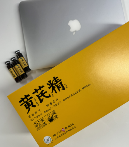 点击查看原始图片