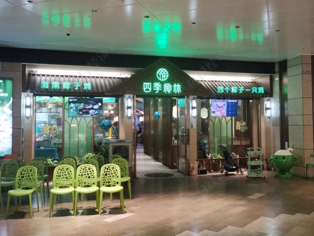 图片来源：每经记者 孔泽思 摄