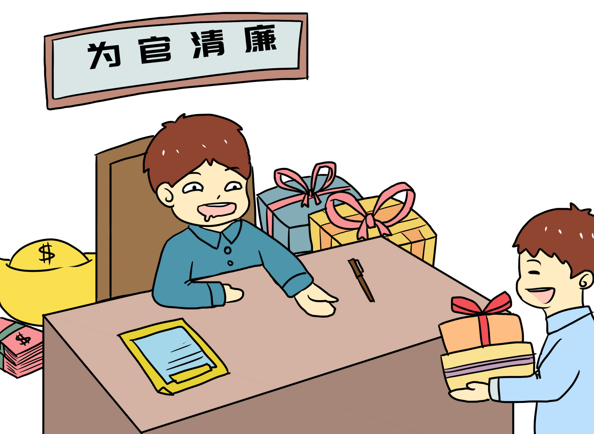 优化营商环境 莱西市持续加强与清廉民企监督员联系