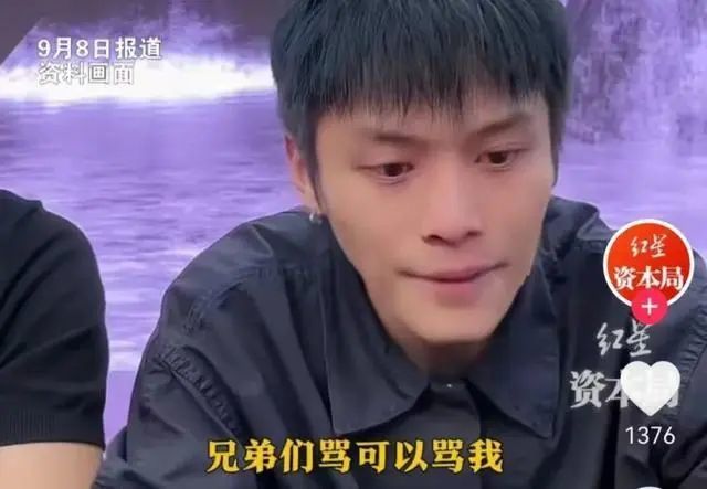 小杨哥带货的“原切牛肉卷”是假的！卖了387万元，供应商被罚50万元，三只羊却不担责？两地市监局回应！小杨哥30天掉粉上百万
