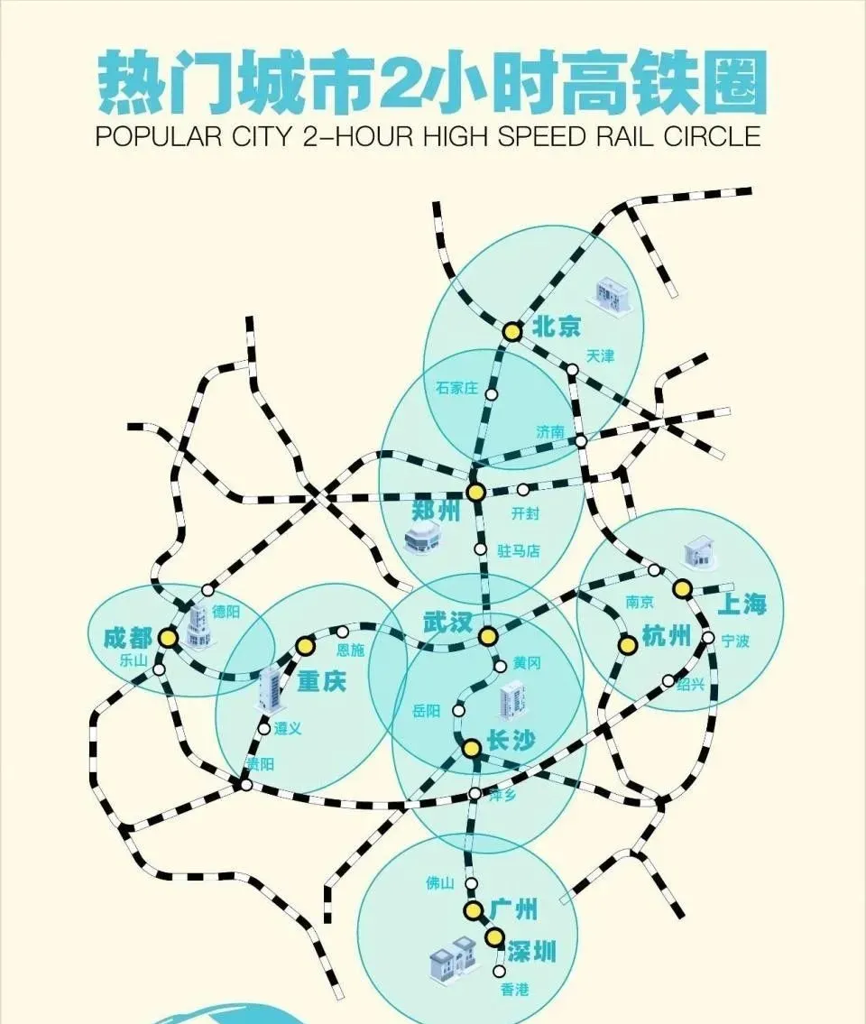 出游预订火热!景德镇登上中秋假期黑马城市榜单