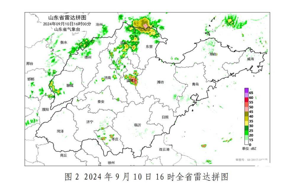 2024年淄川区人口_临淄区常住人口达64.23万人(2)