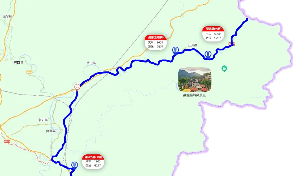 2024年中秋假期上饶普通公路出行指南来了