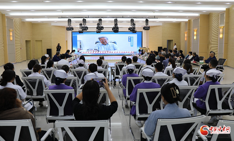 著名中西医结合专家裴正学对血液病中心成立寄予厚望