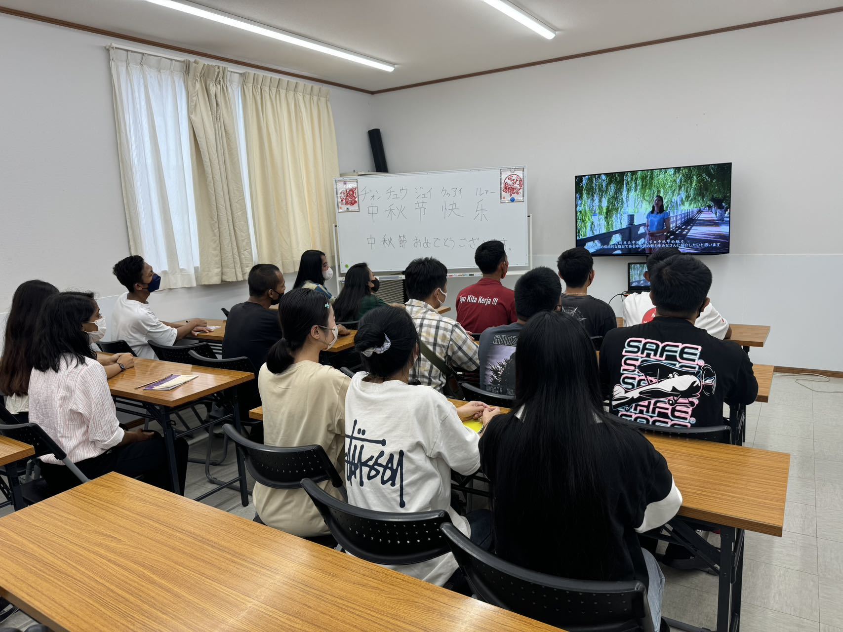 烟台福山“我们的节日·中秋”中日民俗交流活动成功举办