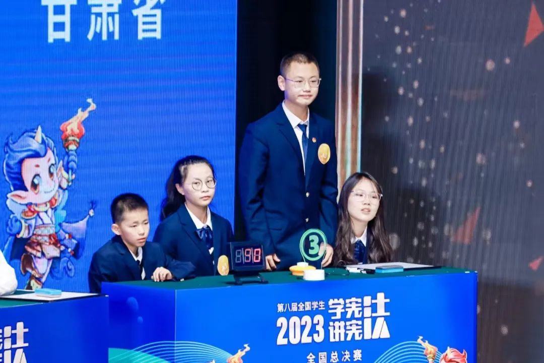 △金昌学子参加全国学生“学宪法讲宪法”甘肃省选拔赛