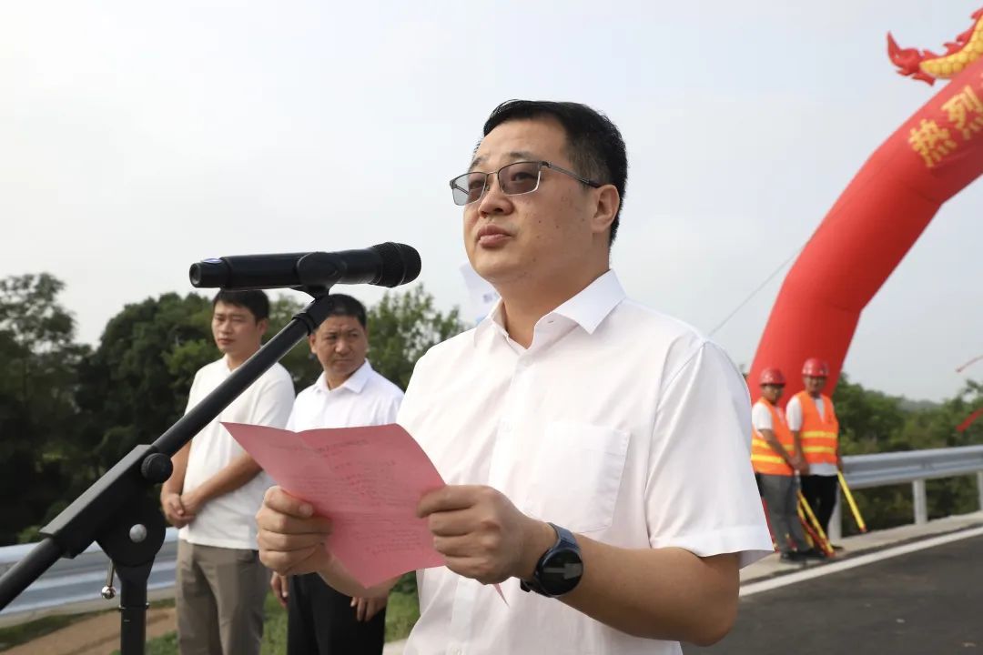 区长方淼滨致辞