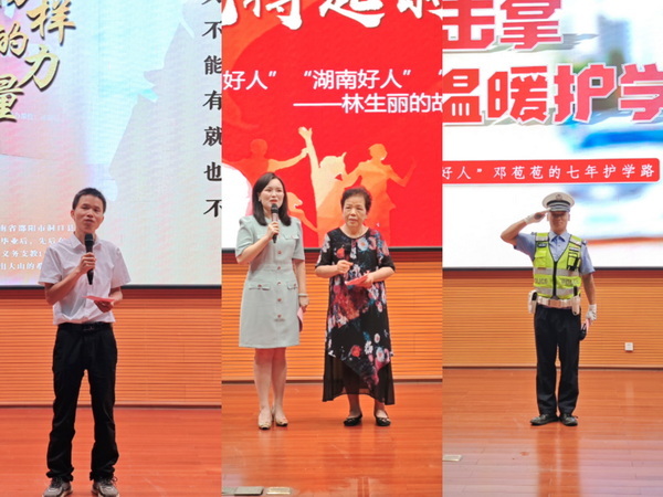 微信图片_20240906122829.jpg