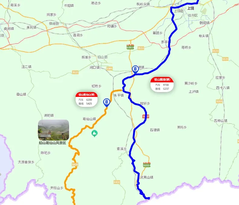 2024年中秋假期上饶普通公路出行指南来了