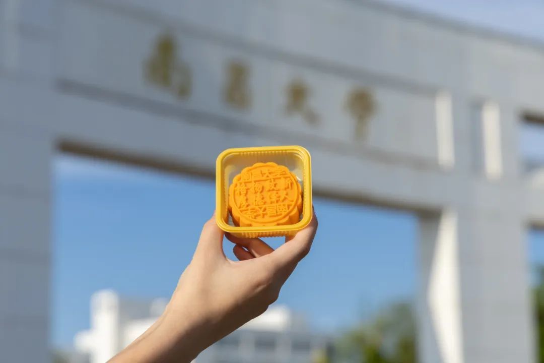 南昌大学专业排名_南昌排名大学专业前十_南昌大学专业排名