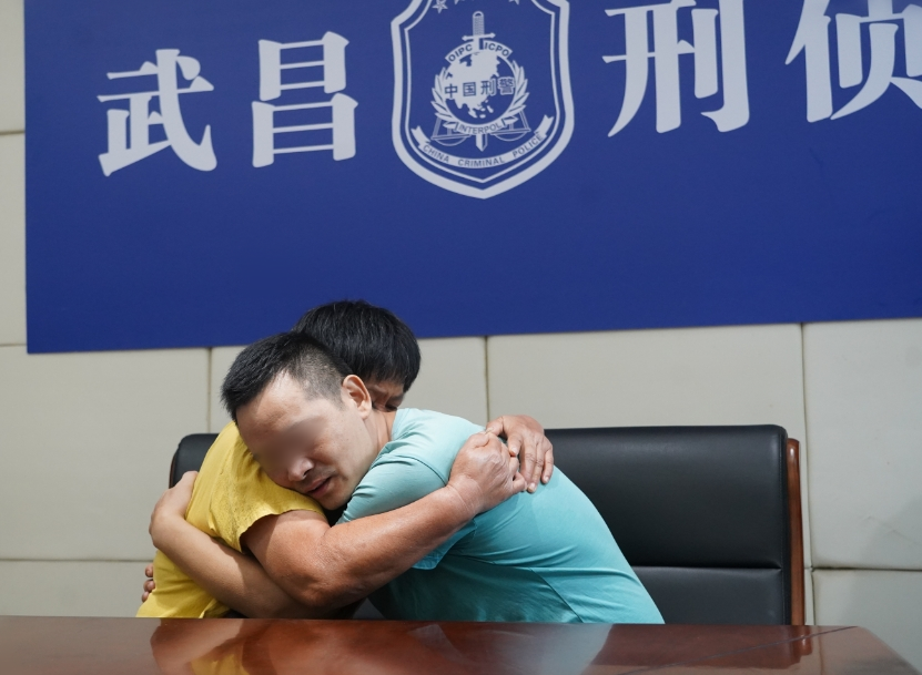 中秋前夕 武汉警方助失散37年母子团聚