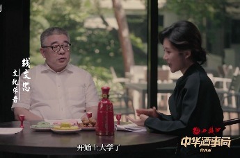 余世存：年轻人不敢虚度年华，那才是真正浪费生命