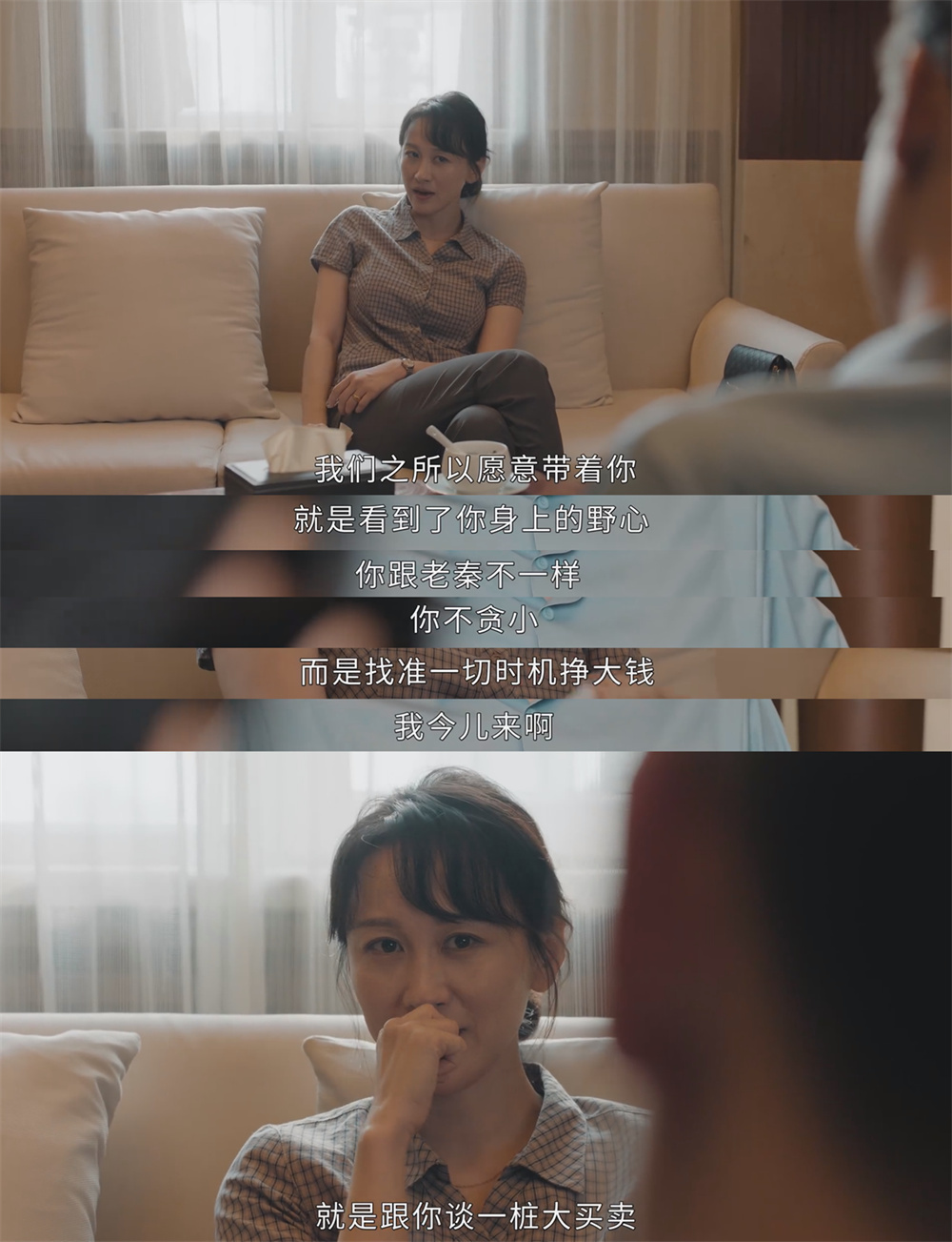 姜迎紫实际上是大毒枭