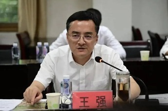 南昌市政府原党组成员、副市长王强被提起公诉凤凰网江西_凤凰网