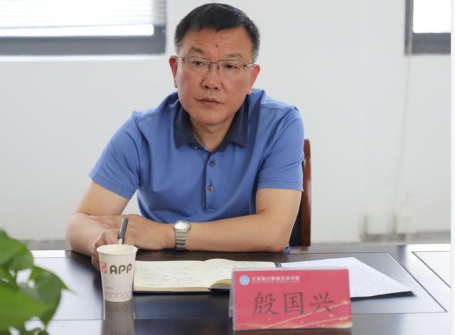 殷国兴 资料图