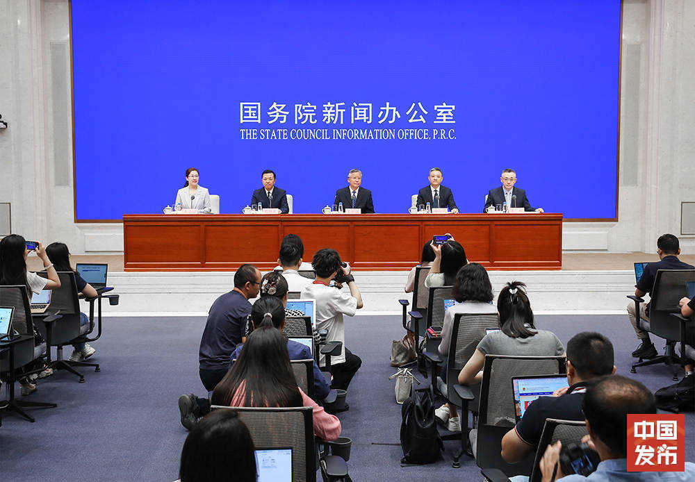 国新办举行“推动高质量发展”系列主题新闻发布会(司法部)凤凰网海南_凤凰网