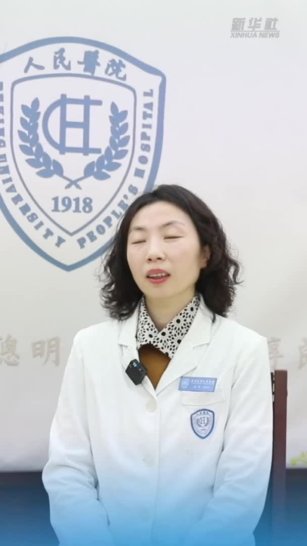 健康我来说｜长期吃止痛药会产生耐药性吗？