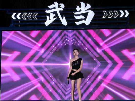 2024世界武当太极大会之"武当太极秀"正式启动