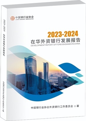 微信图片_20240905110600 - 副本.jpg