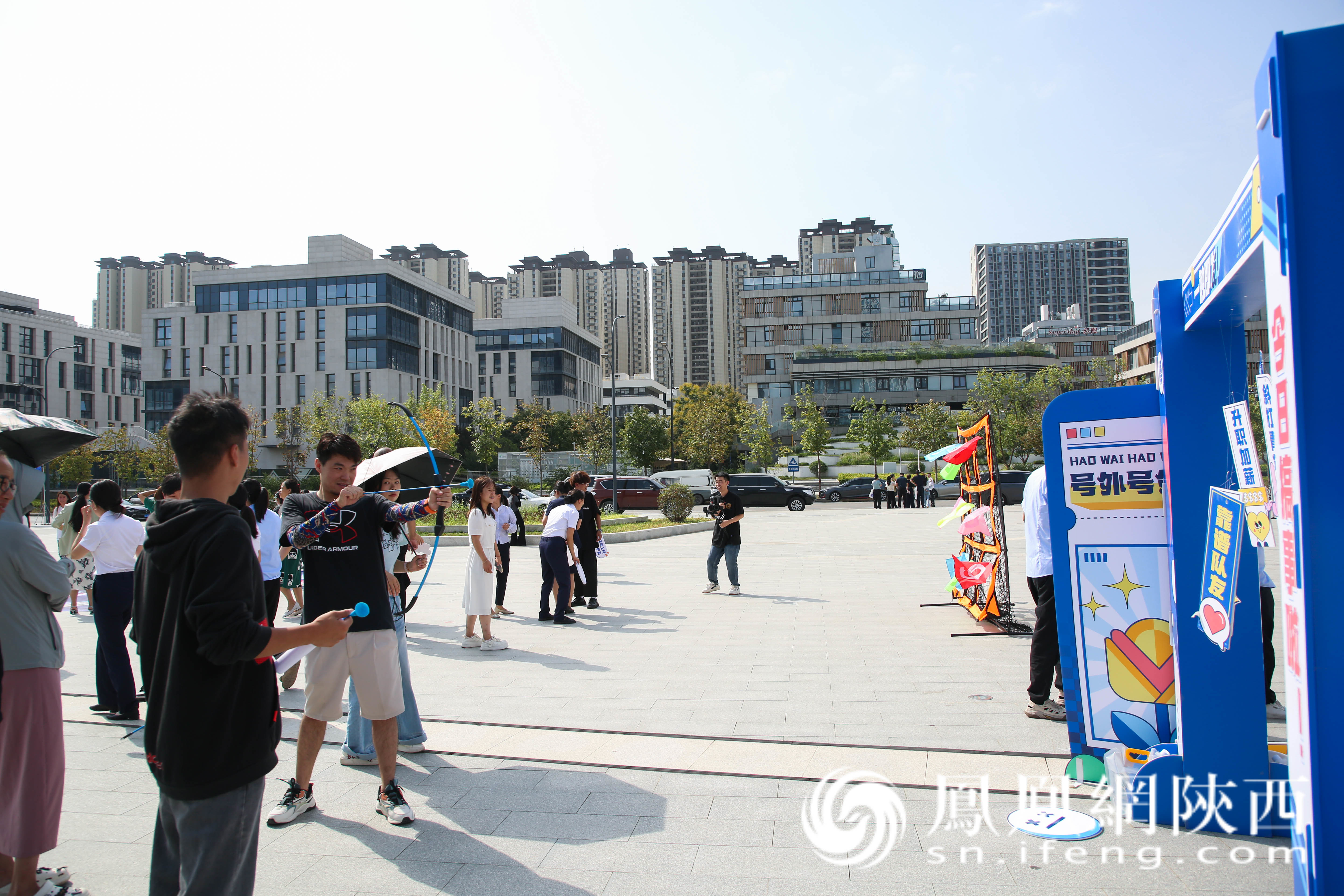 图集图片