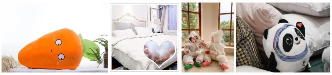 冰墩墩毛绒玩具(海科系列产品)