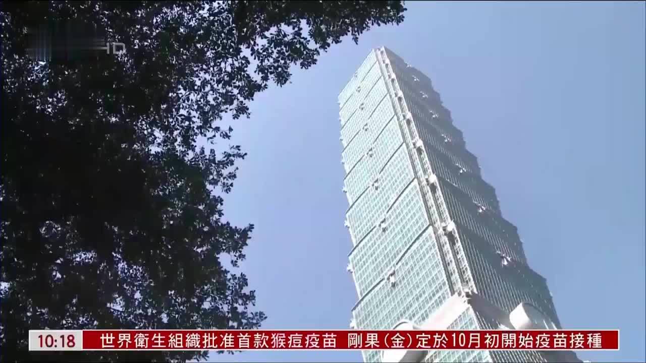 何雷：中国不惧怕擦枪走火，解决台湾问题有时间底线