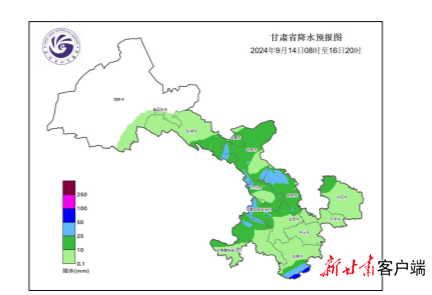 9月14日至16日累积降水预报图（单位：毫米）