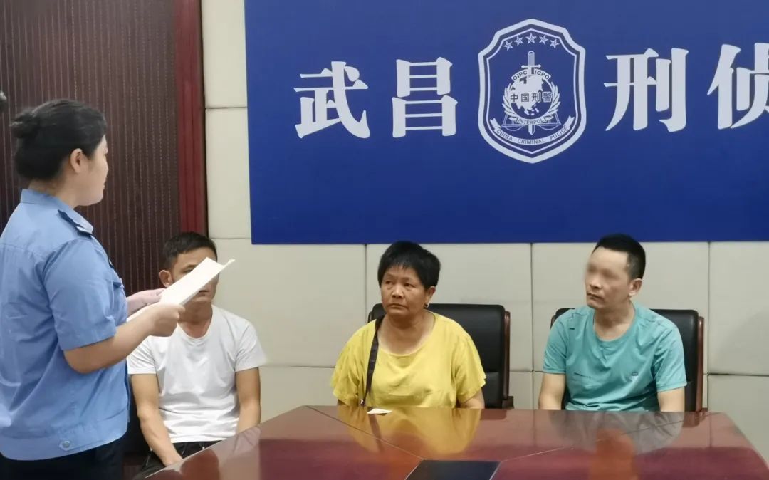 中秋前夕 武汉警方助失散37年母子团聚