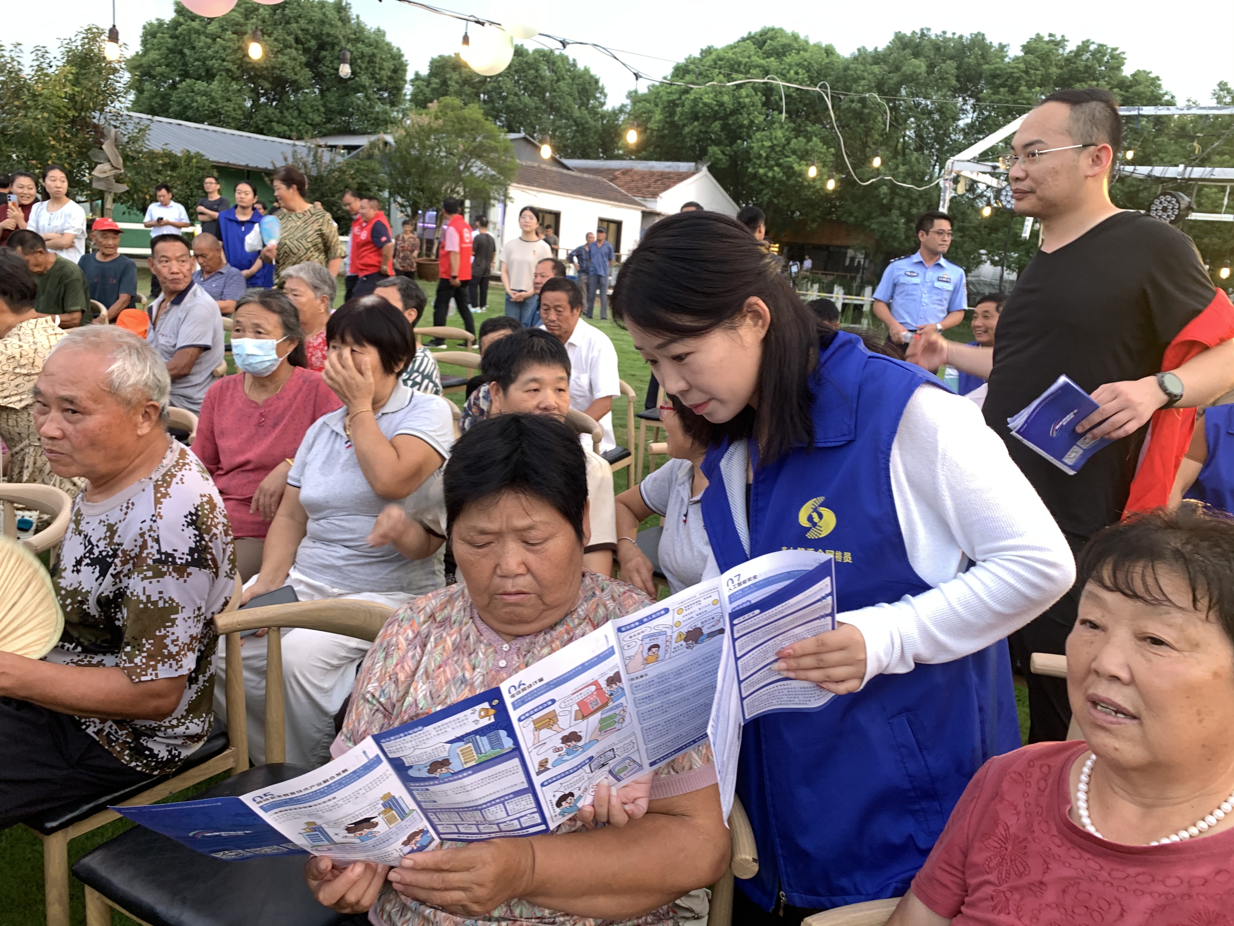 筑牢安全底座  守护网络晴空 ——2024年句容网络安全宣传周侧记