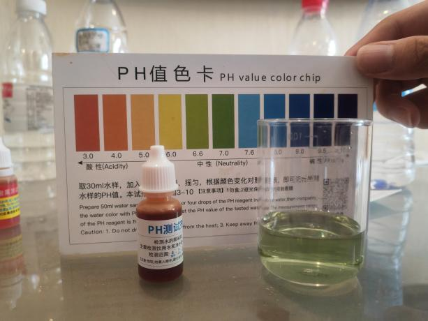 湖南警察学院刑事科学技术系暑假三下乡团队开展水质检测和食品安全检测实践活动