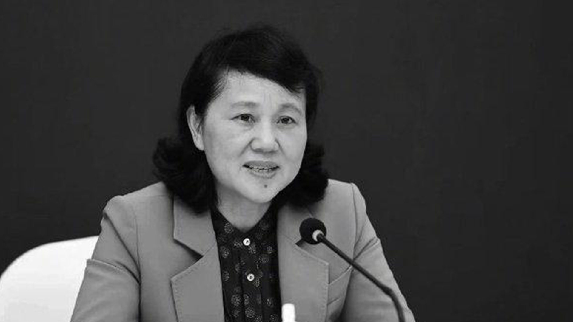 湖南省财政厅厅长刘文杰意外去世，或涉及刑事案件