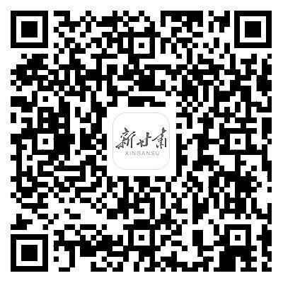 甘肃省2025年引进高层次和急需紧缺人才需求计划二维码（动态调整）