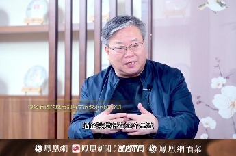 酒业相对论 | 我们很多酒企所在的城市其实也挺好的但为什么没有做大酒文旅