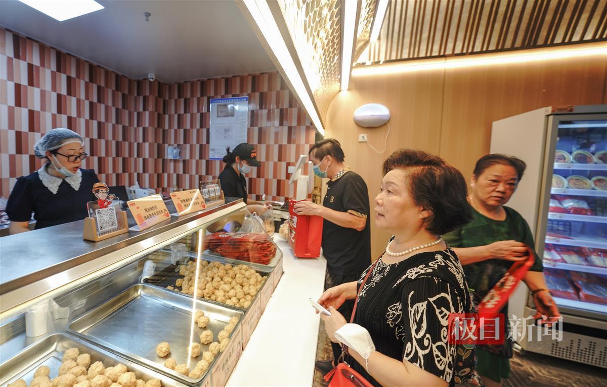 居民来现场购买