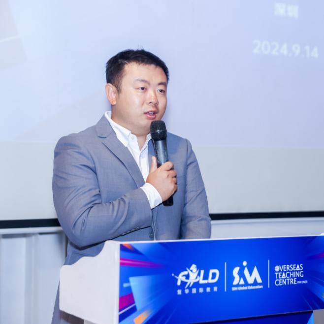 张颢 新加坡管理学院中国区总经理