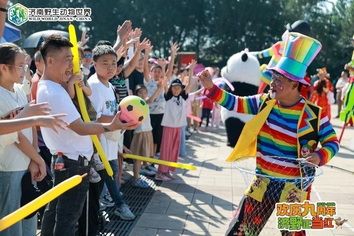 南宮28中秋小假期 濟南重點景區(qū)共接待游客11805萬人(圖1)