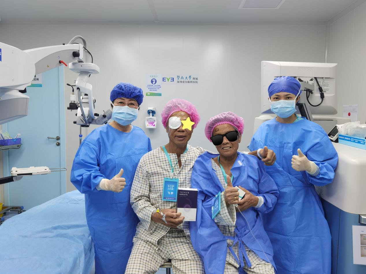 陳大叔、曾阿姨夫妻准備進行白內障手術