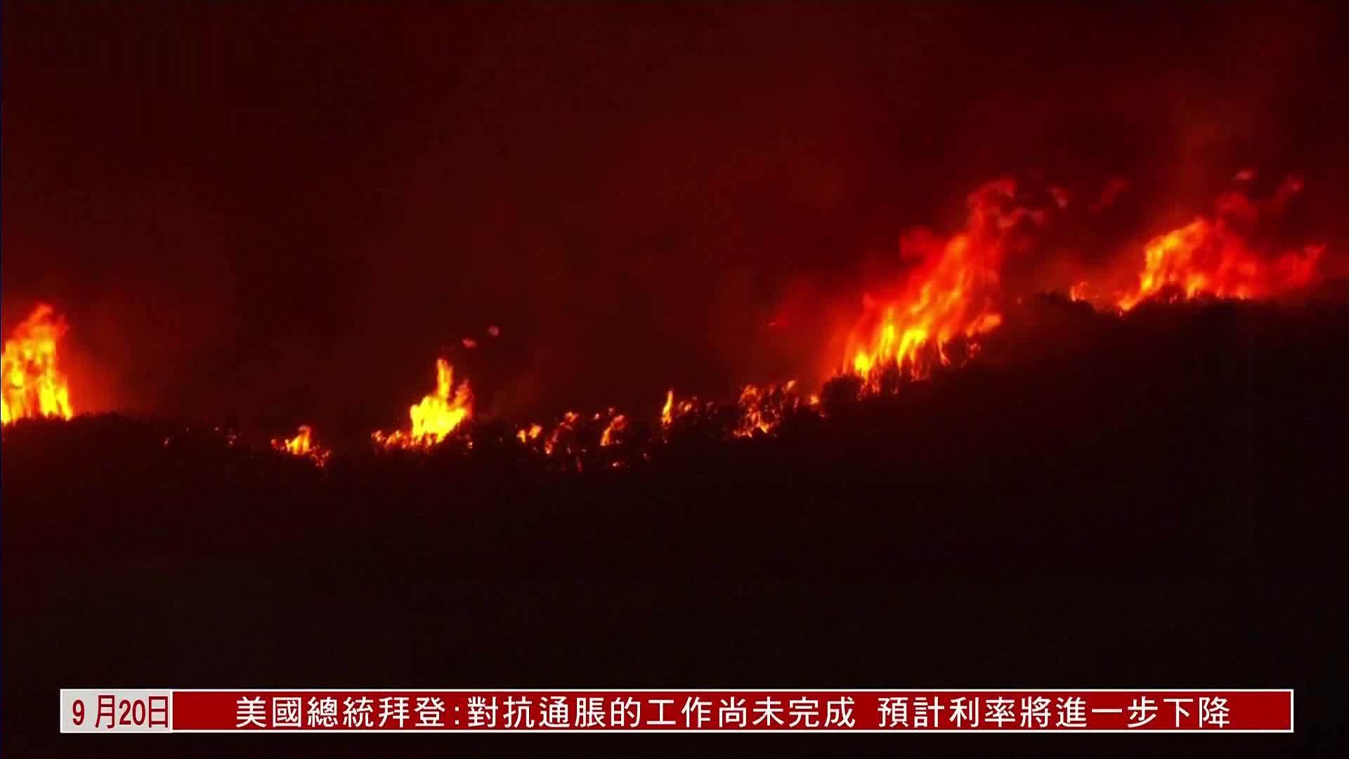 葡萄牙山火肆虐 已致至少7人死亡