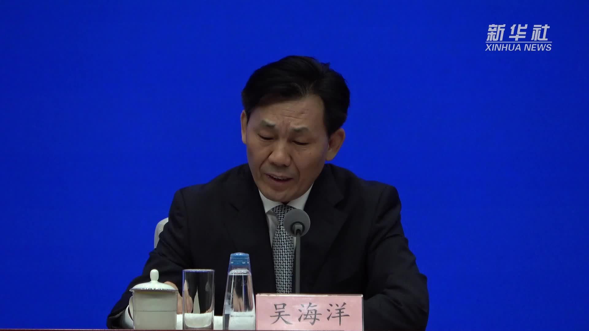 2023年全国新发现4个亿吨级油田和4个千亿方级气田