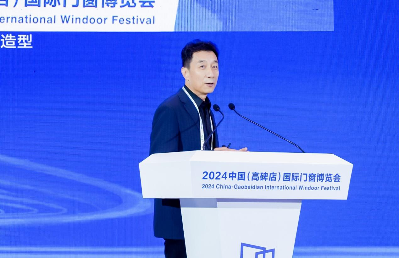 图7:中国工程院院士庄惟敏主题演讲