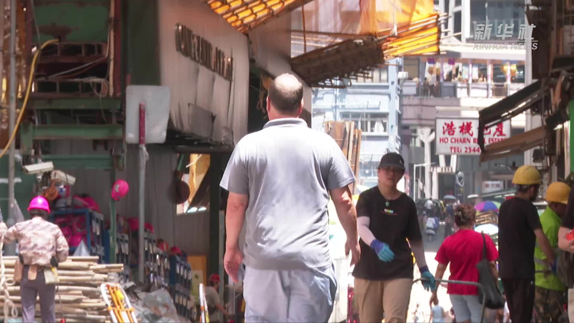 香港故事｜一个纽约客的香港唐楼缘