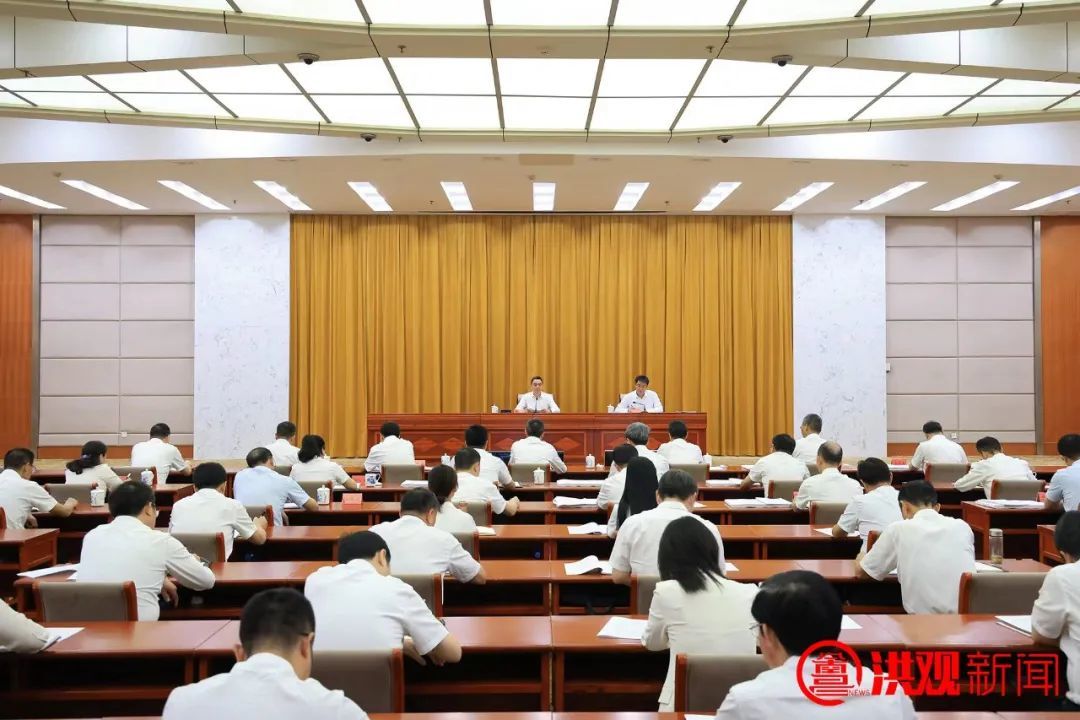 南昌市第三轮中央生态环境保护督察问题整改动员部署会召开