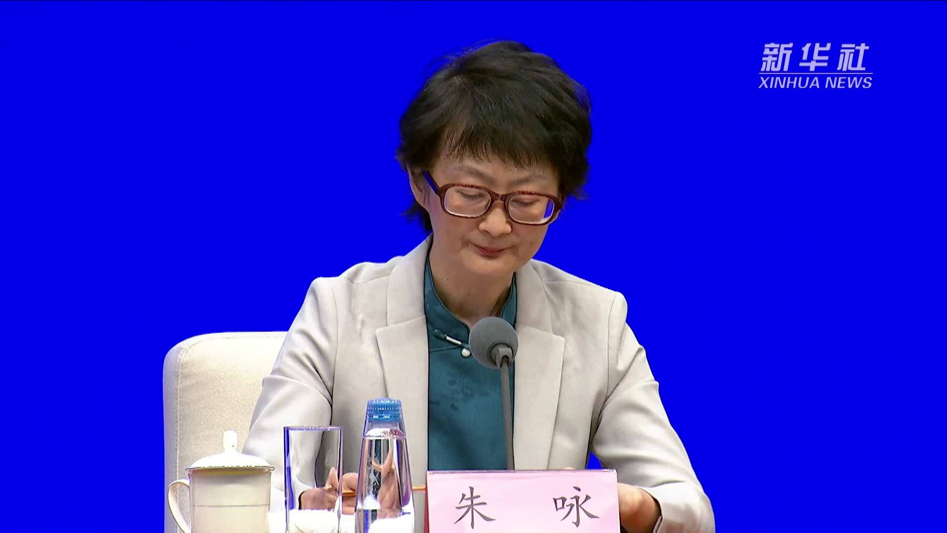 第三届全球数字贸易博览会“丝路电商日”活动亮点频现