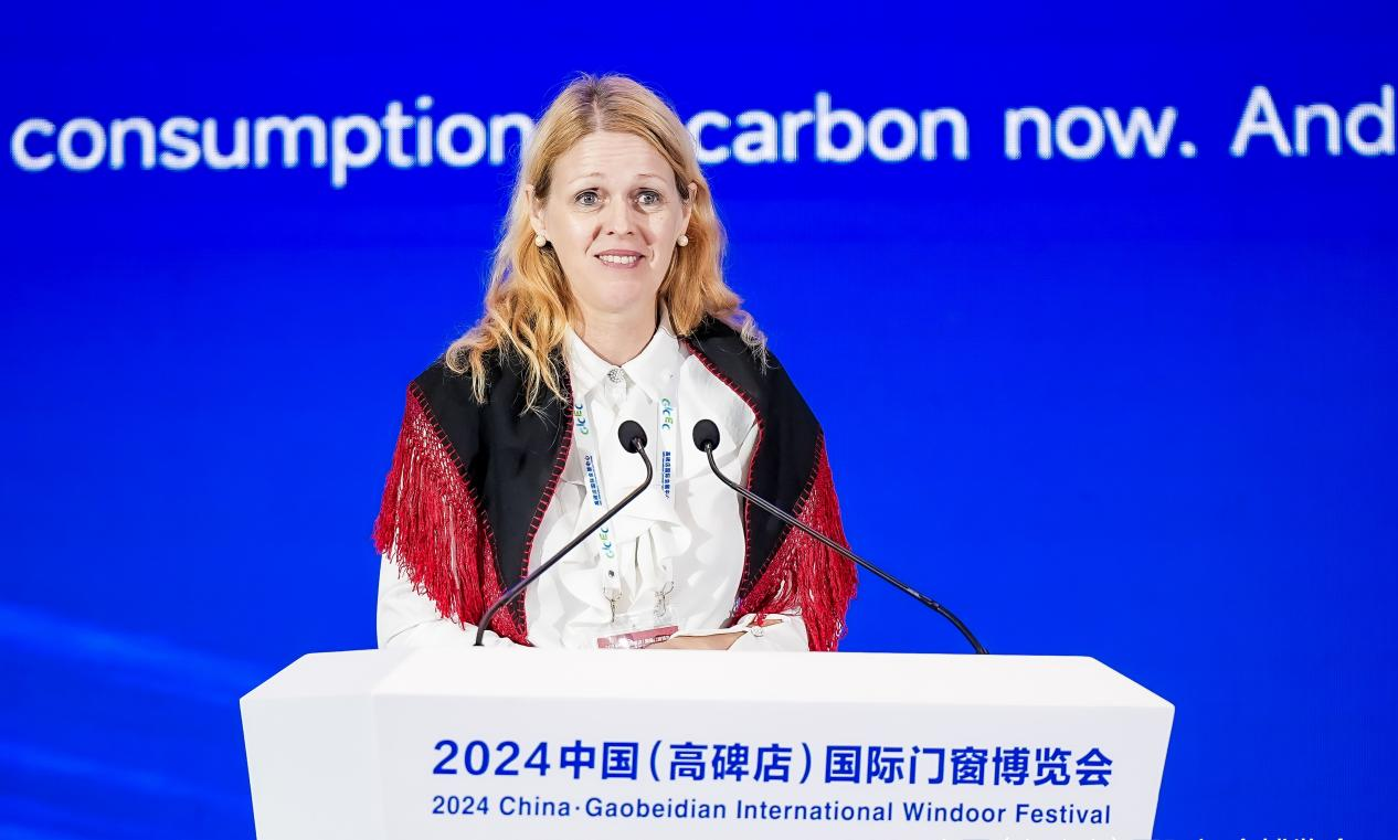 图6:匈牙利气候特使芭芭拉·博托斯主题演讲