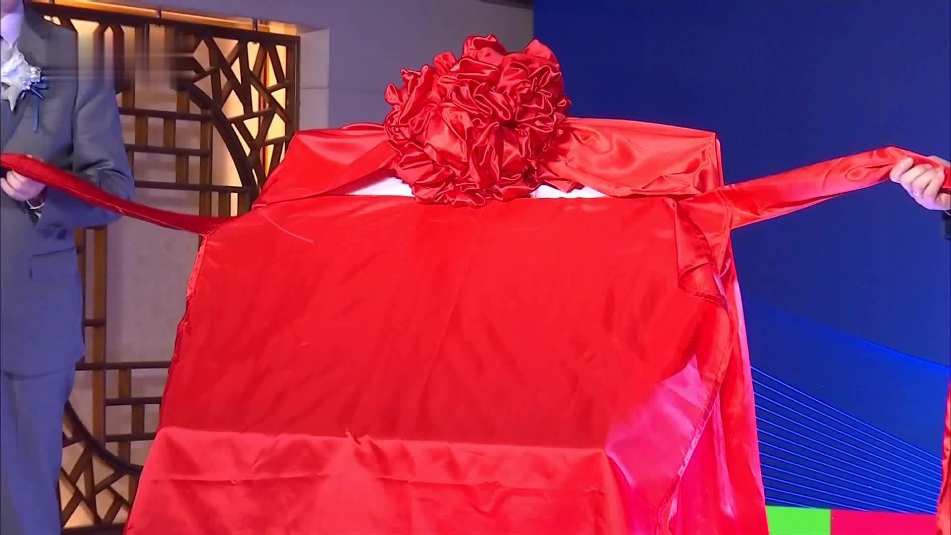 潘基文基金会北京代表处揭牌