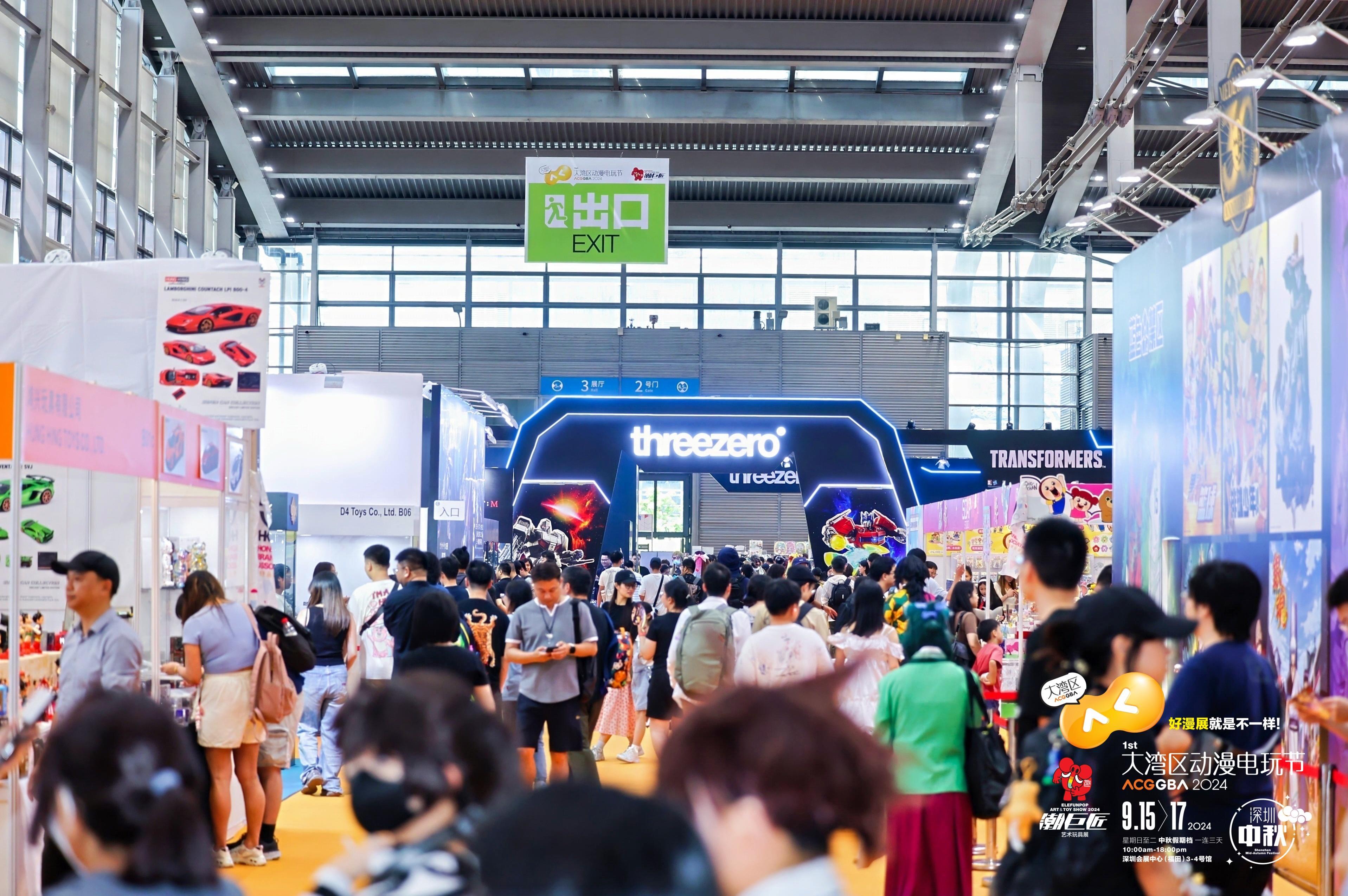 全球潮品首发首秀！首届大湾区动漫电玩节成“中秋打卡地”